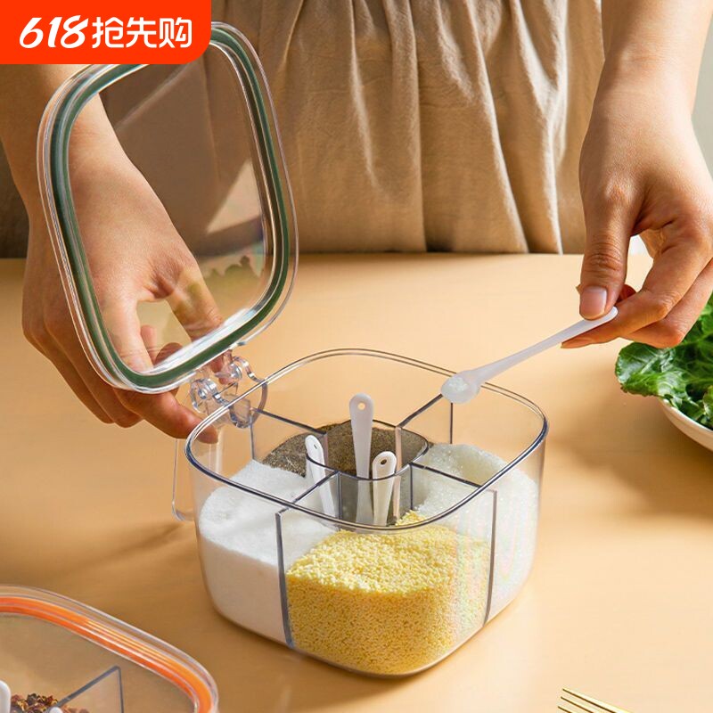 调料盒家用厨房调料罐组合套装一体多格盐味精多功能电动密封防潮