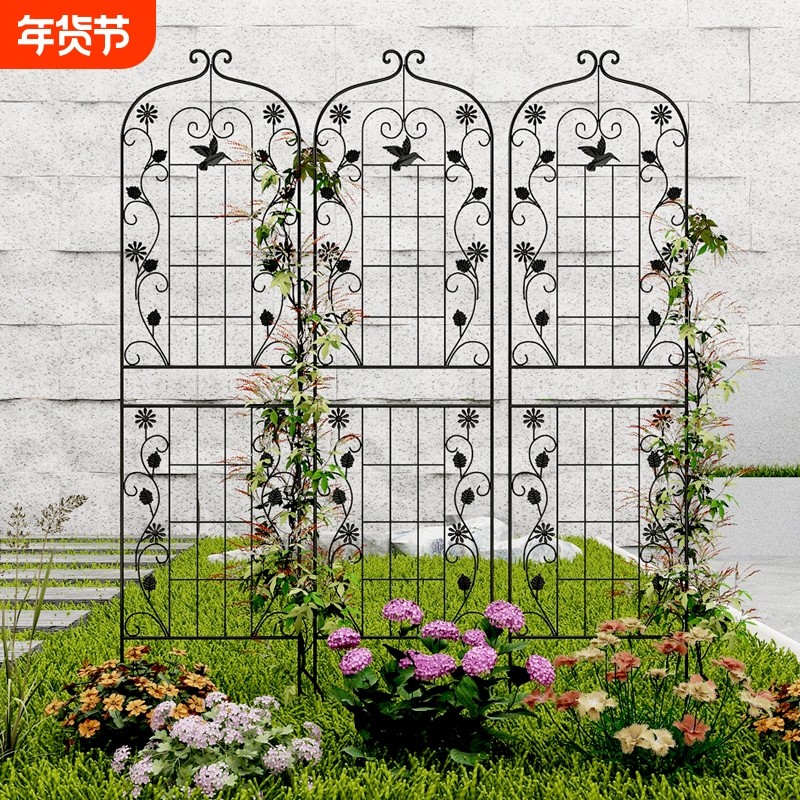 铁线莲月季爬藤架子蔷薇植物攀爬花架户外庭院铁艺栅栏种植花支架,鲜花速递/花卉仿真/绿植园艺,花架,淘宝优惠券,粉丝福利购,淘宝优惠卷