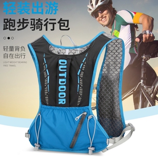 轻便双肩包男女大容量骑行包户外出游徒步登山包运动背包通勤黑色