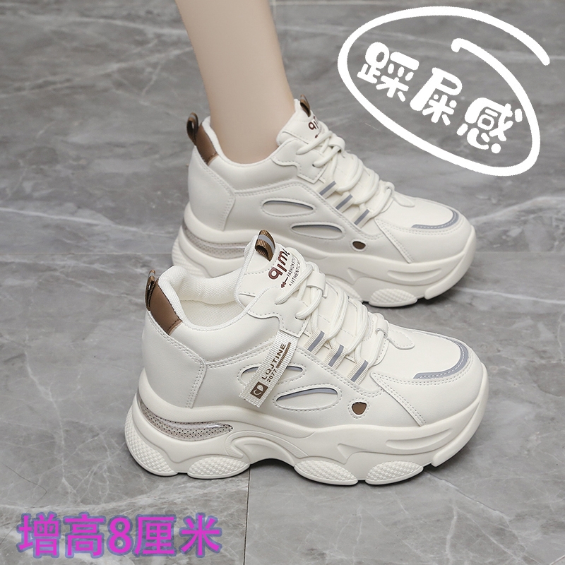 他她女孩踩屎感厚底内增高老爹鞋女小个子轻便休闲运动鞋皮面百搭