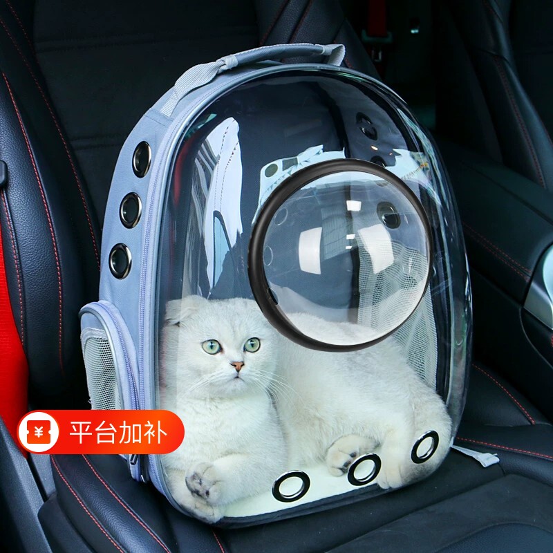 猫包外出便携猫背包宠物太空舱包狗狗双肩包大容量书猫咪用品出行