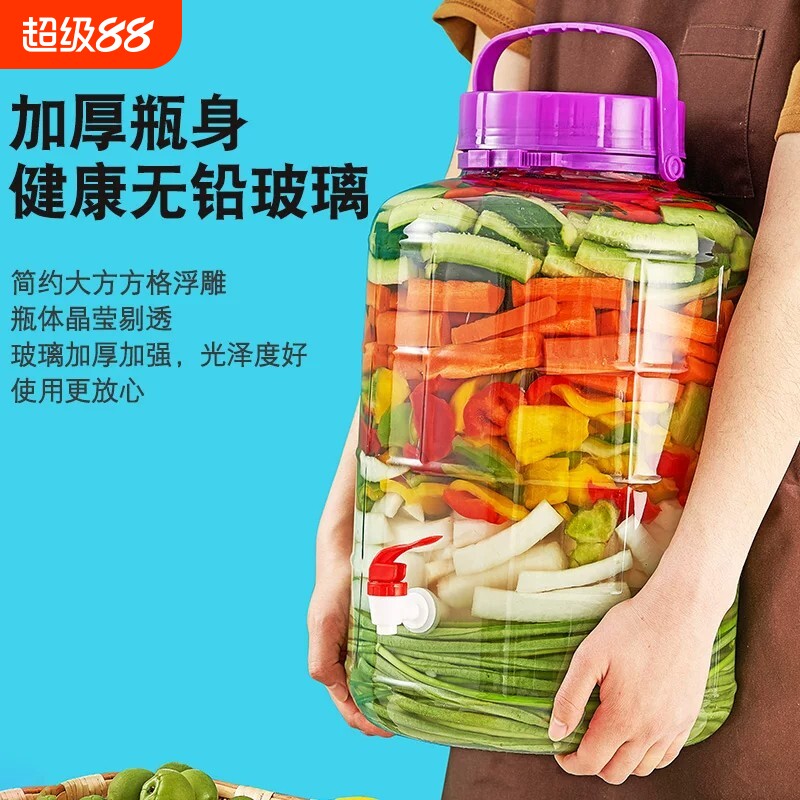 泡酒玻璃瓶酿酒罐带龙头酒坛酒缸酒桶泡菜坛子家用专用罐子酒瓶子图片