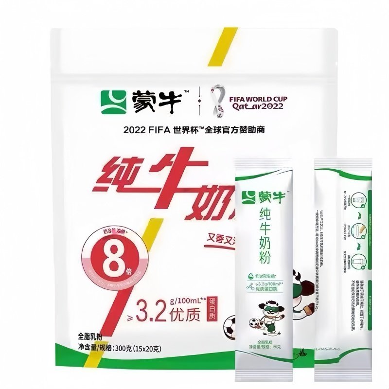 蒙牛纯牛奶粉300g生牛乳成人学生中老年全家营养早餐奶粉,咖啡/麦片/冲饮,全家营养奶粉,淘宝优惠券,粉丝福利购,淘宝优惠卷