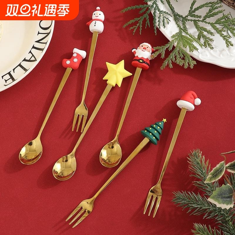 不锈钢创意圣诞叉勺套装卡通可爱叉子水果叉咖啡勺搅拌勺甜品勺