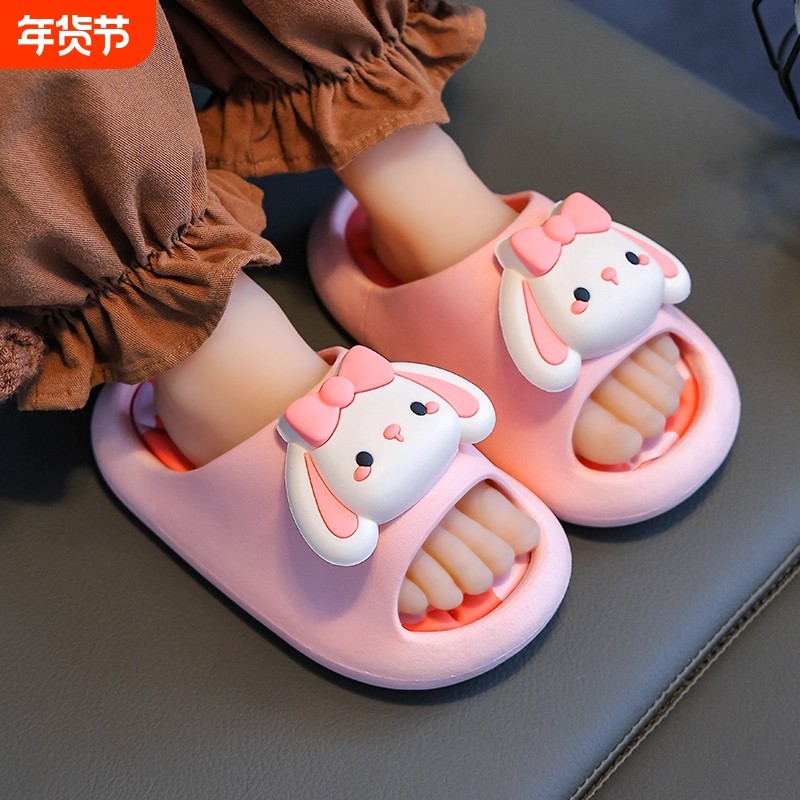 儿童拖鞋夏季新款卡通兔子防滑软底外穿居家女童中小童小孩凉拖鞋,童鞋/婴儿鞋/亲子鞋,儿童凉拖鞋,淘宝优惠券,粉丝福利购,淘宝优惠卷
