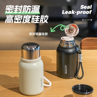 热蔻保温杯大容量水杯316不锈钢暗夜黑500ml