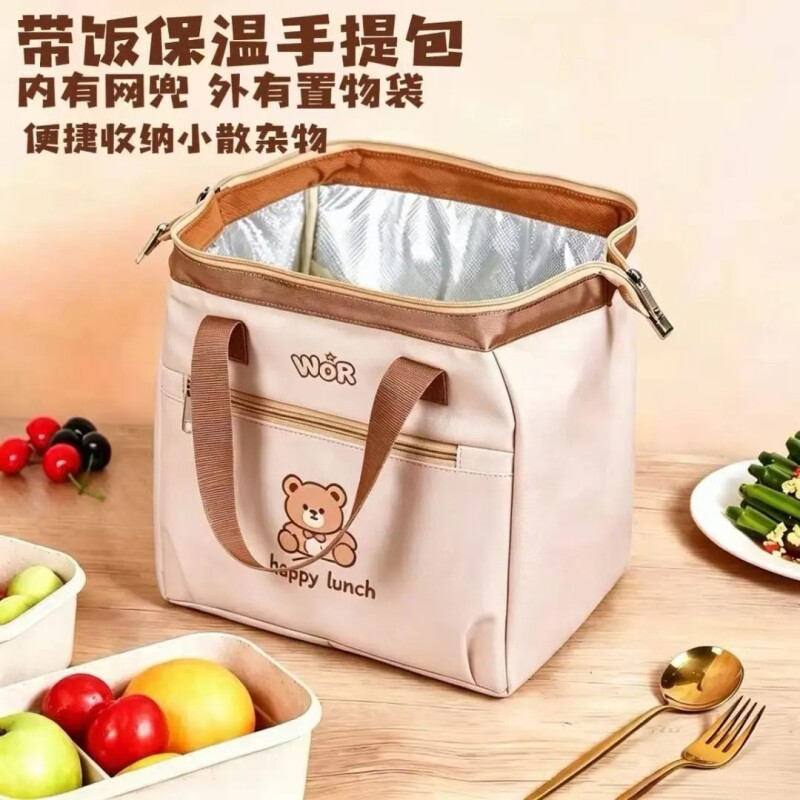 保温袋子饭盒便当包手提加厚装饭桶午餐包学生上班族送带饭兜子jy
