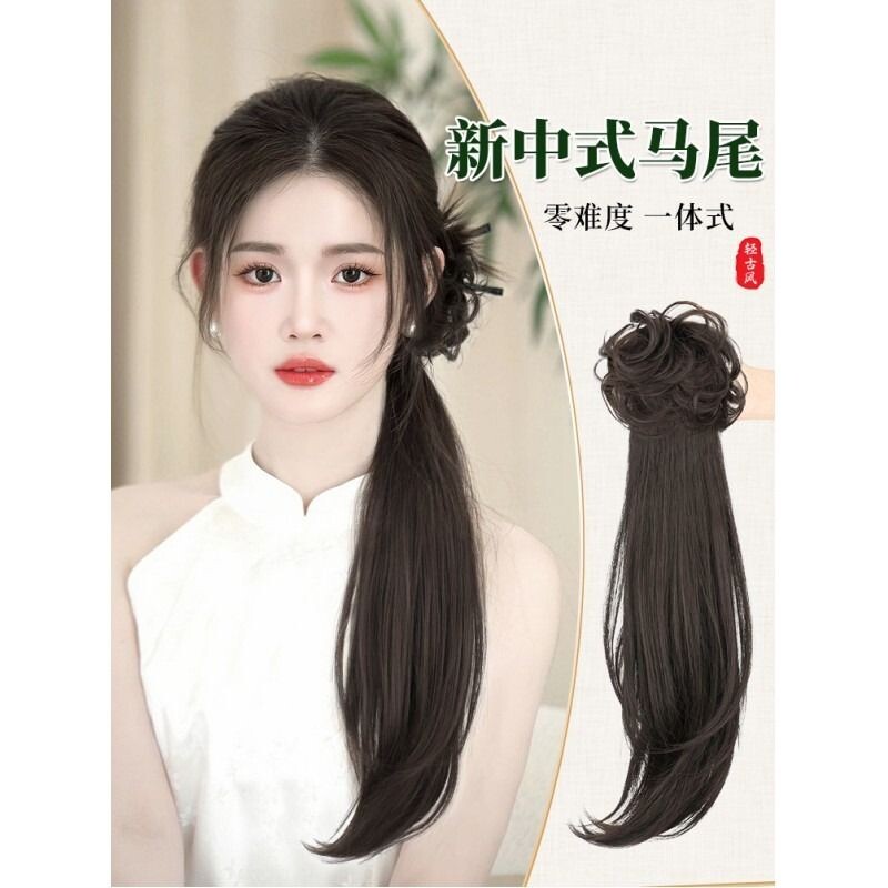 马尾假发女长发新中式辫子轻国风高汉服旗袍抓夹发型编发头发真发