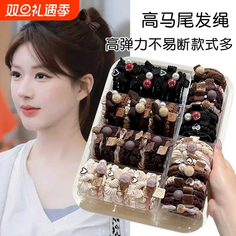 头绳皮筋发圈2025新款扎头发高级感气质高弹力耐用皮套发绳头饰女