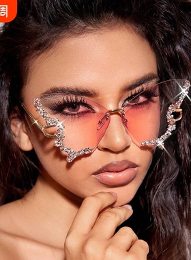 2024新款大框架镶钻蝴蝶太阳镜复