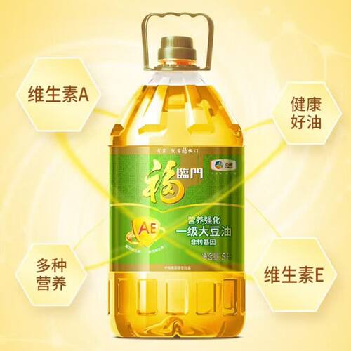 福临门AE一级大豆油5L