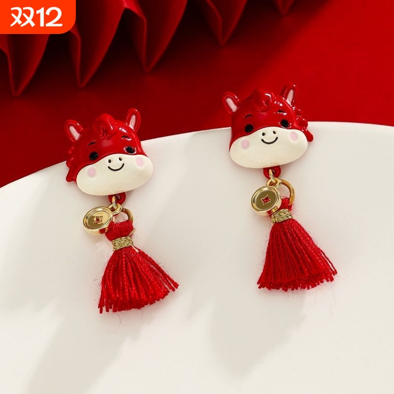 2026马年本命年耳环新年红色小马耳坠过年喜庆适合冬天戴的耳饰女
