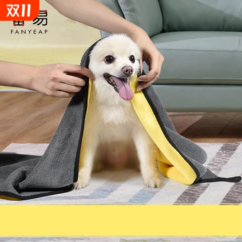毛巾/宠物A1pf0-吸水洗澡巾狗猫咪洗澡浴巾中号泰迪擦澡巾