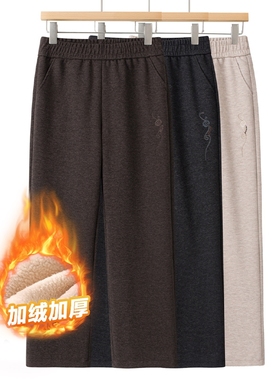 中老年人妈妈秋冬呢子休闲裤加绒加厚长裤老太太奶奶裤子黑色毛呢