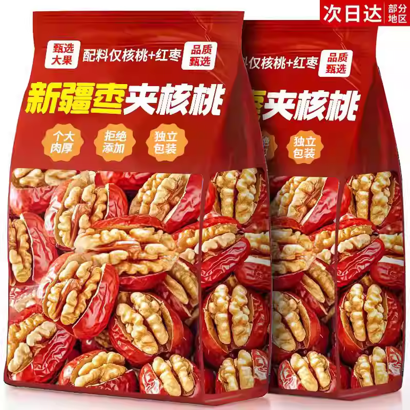 枣夹核桃新疆特产去皮大红枣夹心仁派独立包装孕妇零食休闲零食品