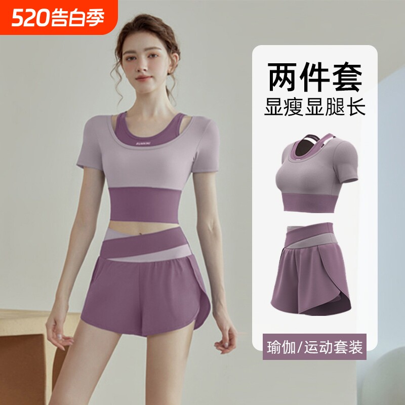 瑜伽服跑步带胸垫女2026透气夏季新款运动上衣健身普拉提套装短袖