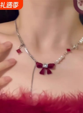 红色丝绒蝴蝶结项链轻奢小众设计甜美精致配饰毛衣链圣诞新年礼物