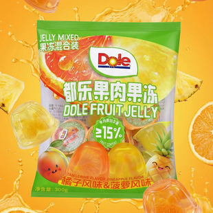 DOLE都乐混合果肉果冻300g橘子菠萝解馋零食独立小包装魔芋好吃