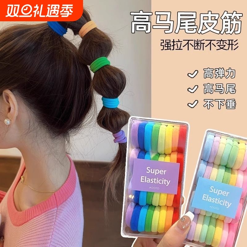 儿童多巴胺配色发圈不伤发高马尾发绳女童扎葫芦辫头绳高颜值皮筋