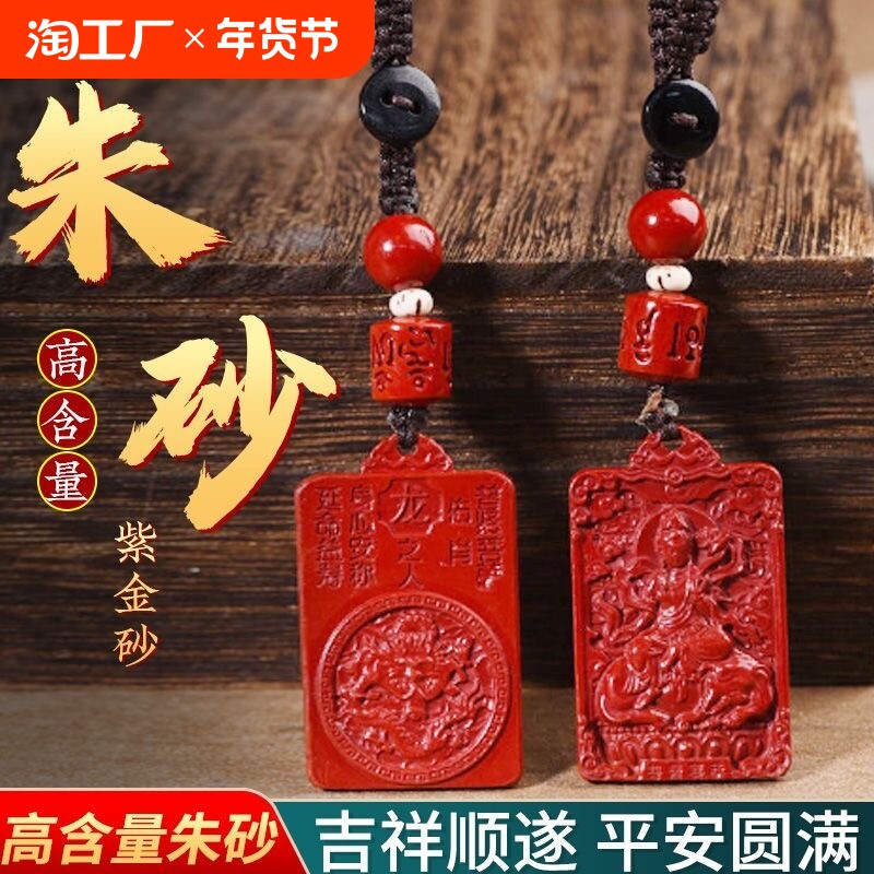 ������ɫ��׹��-1�� ��ɰʮ����Ф�ػ���Կ�׿۹Ҽ���Ů�����в�ת�˱������׹����