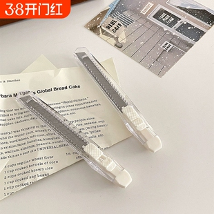 ins风便携透明美工刀小刀拆快递神器开箱刀学生简约手工刀