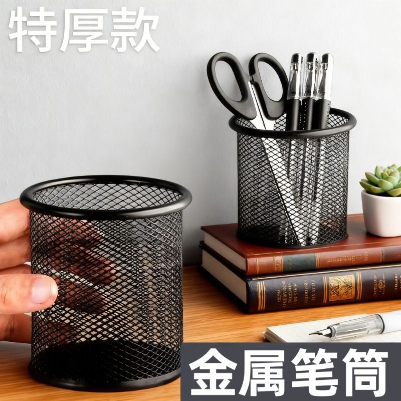 超大容量金属材质防摔