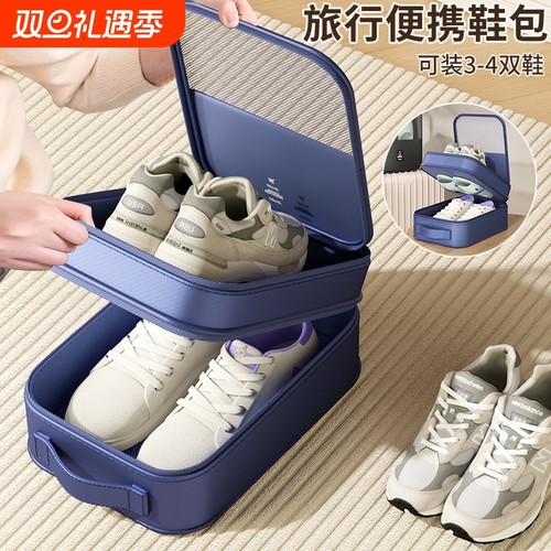 鞋盒收纳防尘防水|超9.8万次加购