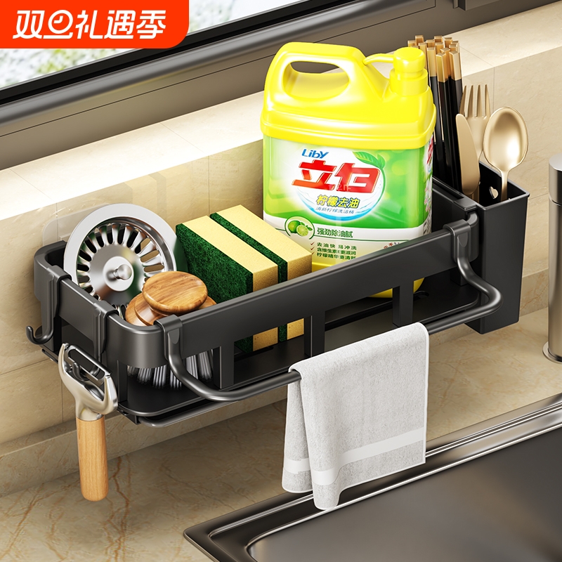 厨房沥水置物架|超4万次加购