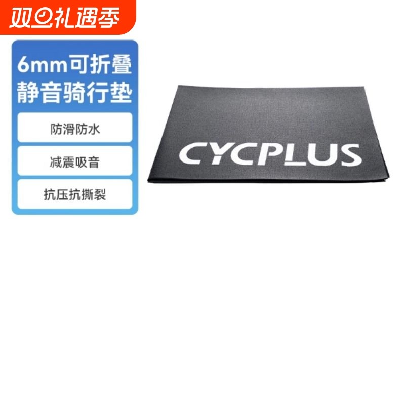 TOSEEK碳纤维车把山地车31.8直把燕把自行车轻量化碳把横减重配件