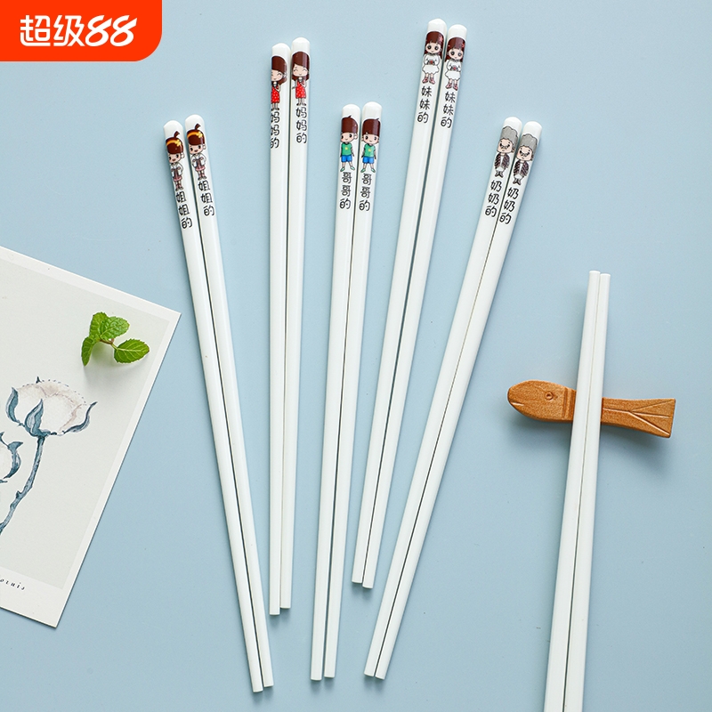 亲子陶瓷专用卡通筷子