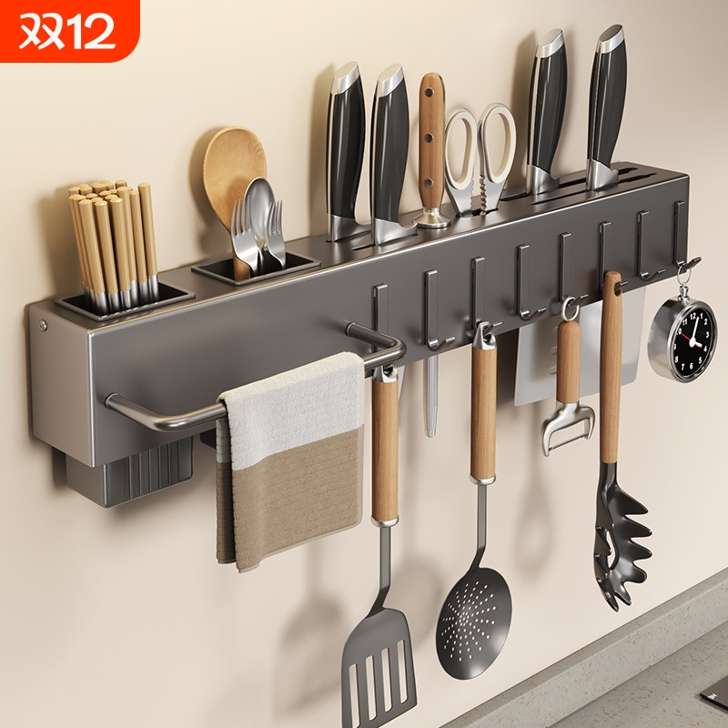 免打孔厨房置物架壁挂式多功能菜刀架筷子刀架一体收纳架沥水抹布
