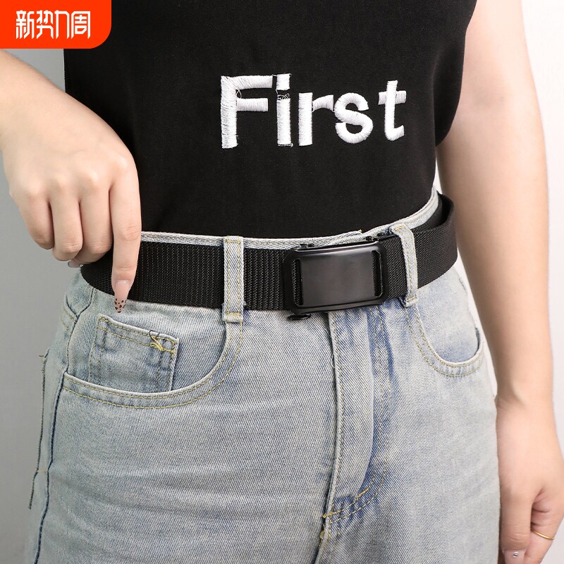 腰带尼龙免打孔帆布腰带皮带男款自动扣学生裤带女式休闲百搭新款