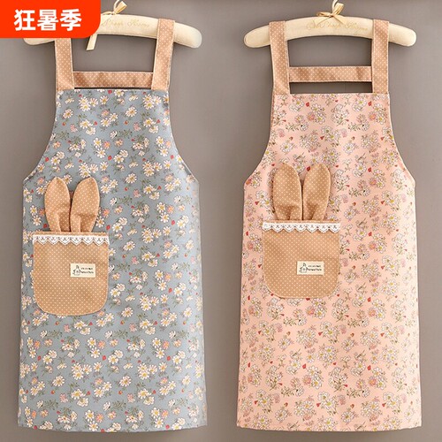 围裙厨房家用带袖家务耐磨防可擦手长袖帆布女罩衣工作服围腰污