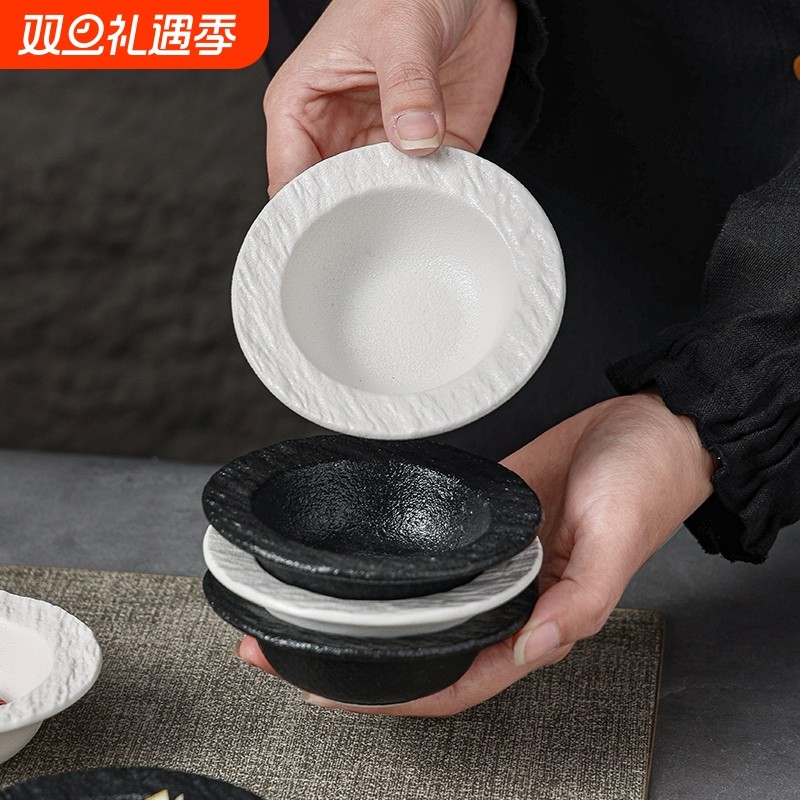 草帽小味碟陶瓷家用酱料碟醋碟调料碟商用高级感火锅蘸料碟小吃碟