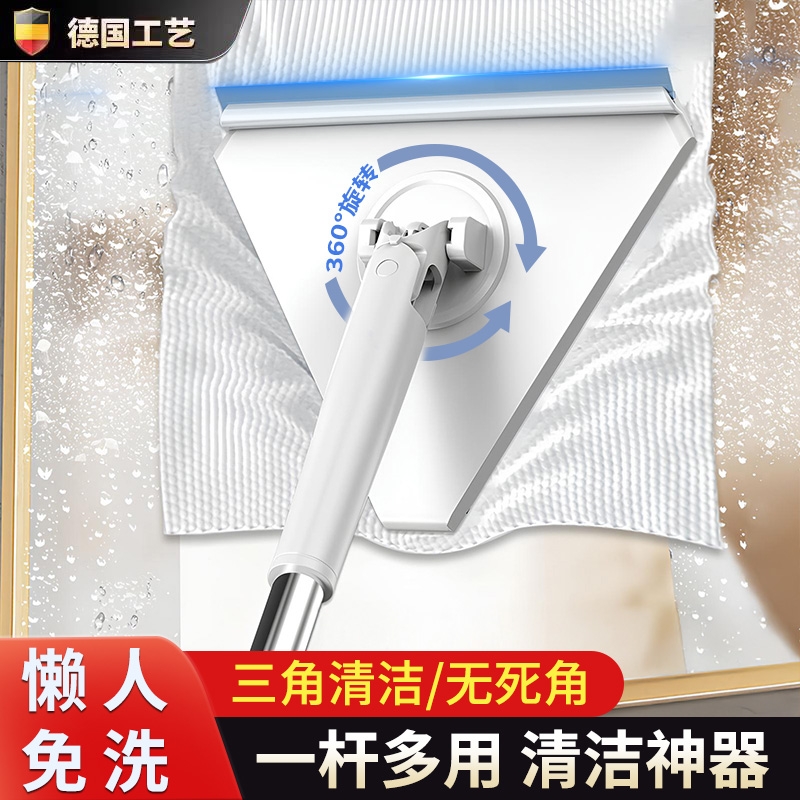 洗脸巾拖把自动夹布懒人小拖把可夹抹布免手洗面巾二次利用加长杆