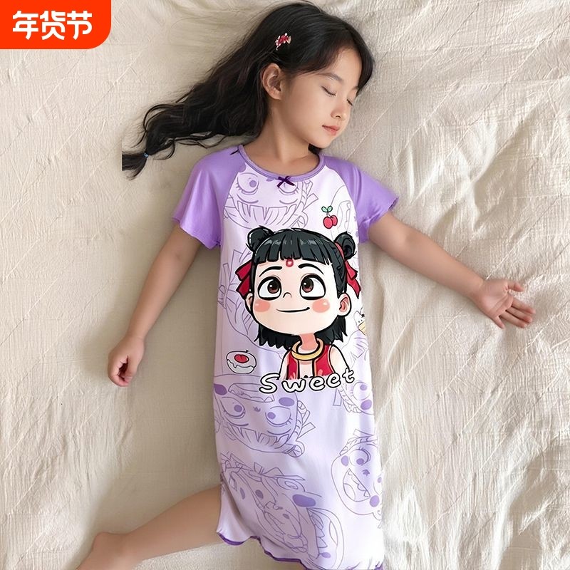 2025新款莫代尔女童夏季裙卡通樱桃公主睡衣裙母女亲子家居服睡裙,童装/婴儿装/亲子装,家居裙/睡裙,淘宝优惠券,粉丝福利购,淘宝优惠卷