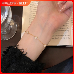 S925银通体纯银四叶草手链女跨境欧美风锆石精致温柔小众轻奢爆款