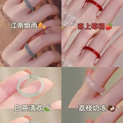白茶清欢琉璃指环小红书同款情侣戒指小众手饰圆戒设计素圈玻璃