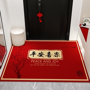 红色喜庆家用进门口入户门地垫比利时绒玄关脚垫地毯秋冬季可裁剪