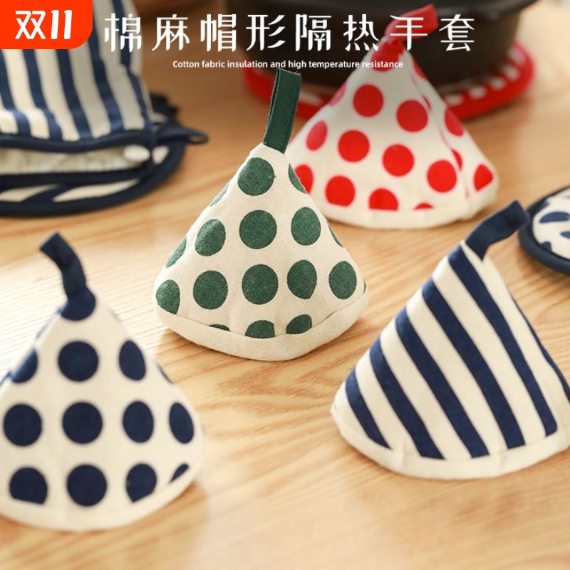 锅盖隔热帽珐琅锅把手套铸铁锅厨房布艺耳套防烫挂钩烤箱微波炉