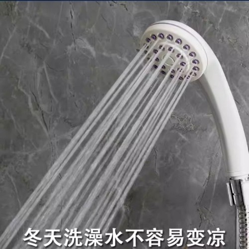 适用万和美的热水器花洒套装家用浴霸喷头增压淋浴出水软管卫浴