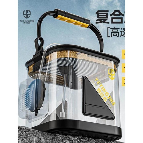 透明打水桶鱼桶鱼护桶钓鱼桶手提折叠装鱼桶鱼箱路亚活鱼桶