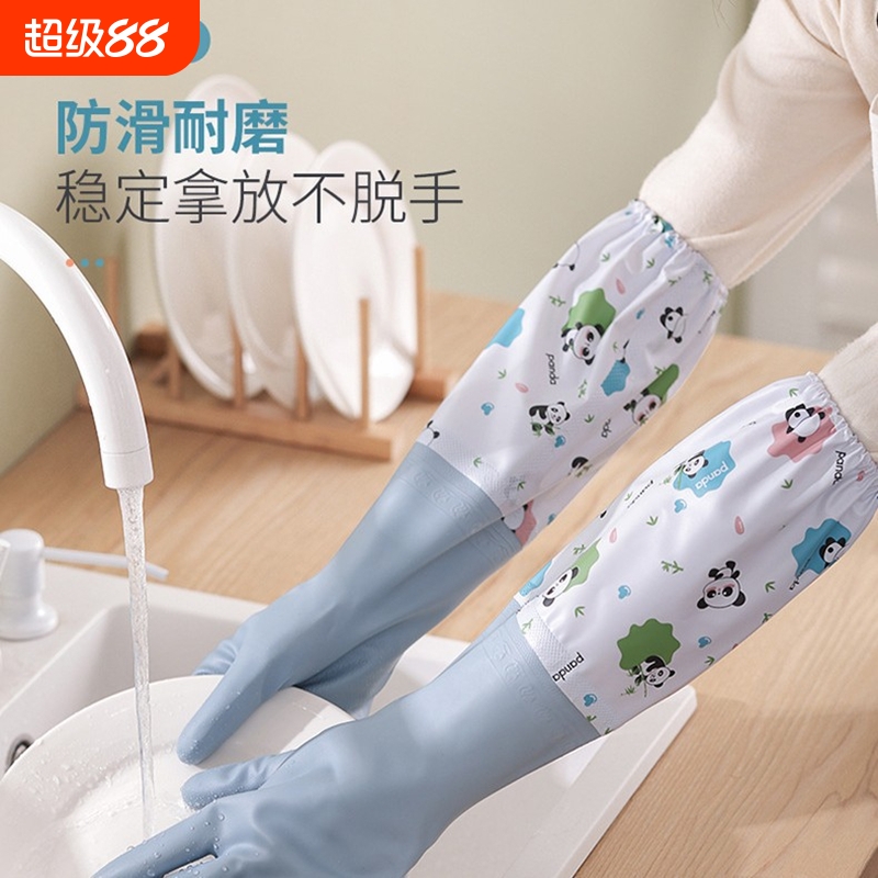 冬季加绒橡胶手套女耐用家务清洁家用厨房洗碗洗衣服刷锅防水加厚