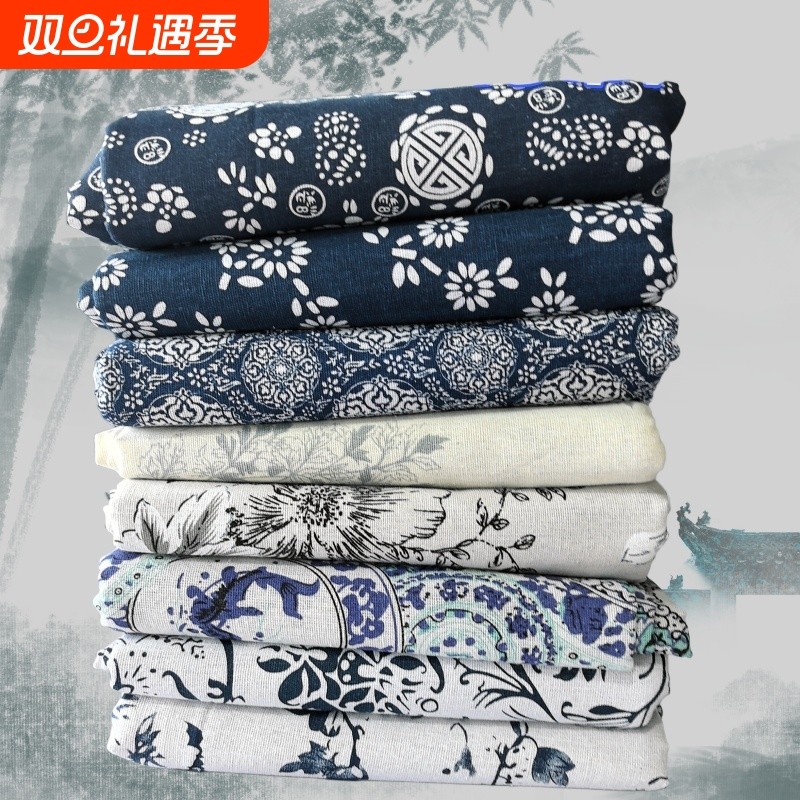 涤棉土棉印花碎花布素描民宿装饰布艺棉麻手工布桌布沙发花布清仓