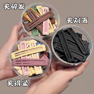 简约发夹女后脑勺碎发bb夹子前额侧边刘海夹发卡儿童头饰夏季大号