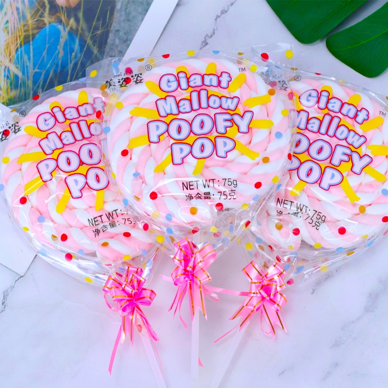 超巨型糖果大棒棒糖花束棉花糖软糖生日礼物高颜值儿童零食创意