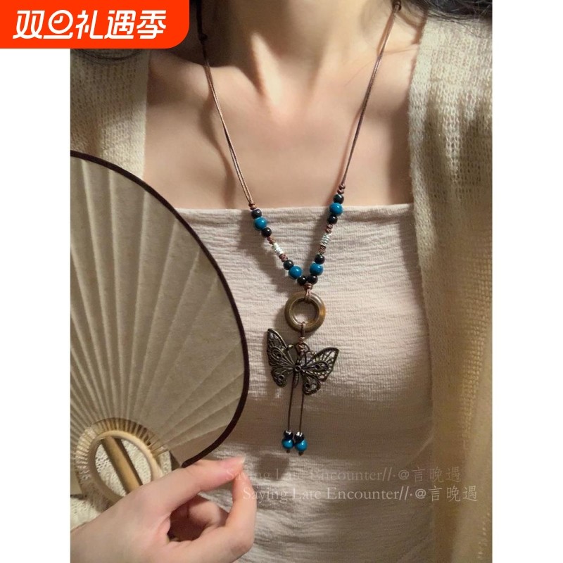 波西米亚复古蝴蝶长款项链女古风民族风毛衣链冬天配毛衣的配饰品