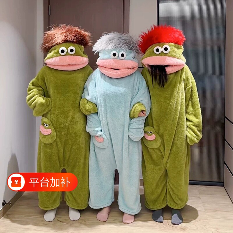 丑鱼搞怪连体睡衣女情侣带头发大嘴怪珊瑚绒保暖抽象亲子家居服男