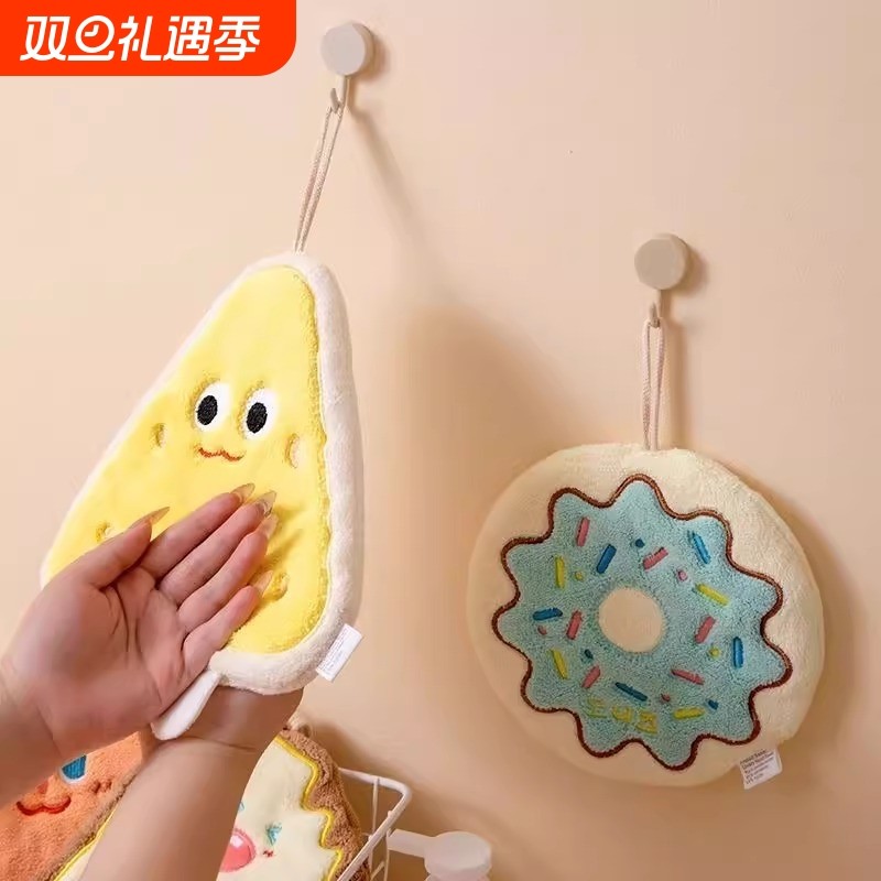 可爱擦手巾挂式吸水加厚卫生间卡通擦手帕毛巾洗手小方巾厨房抹布