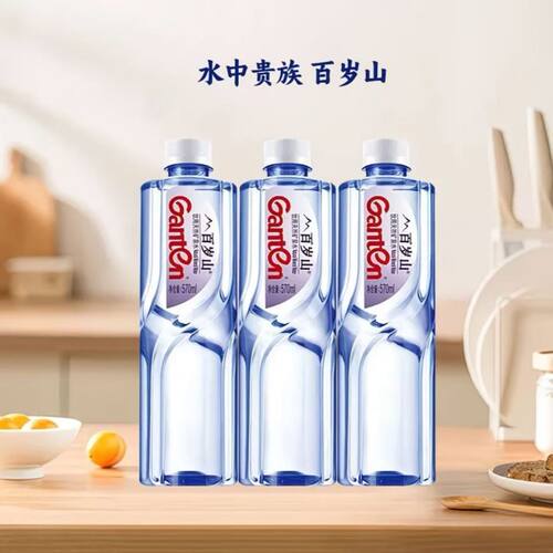 整箱百岁山饮用天然矿泉水